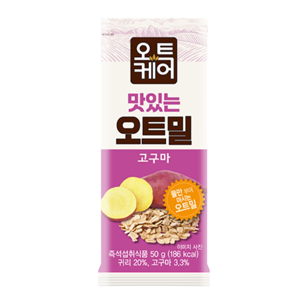 오트케어 고구마