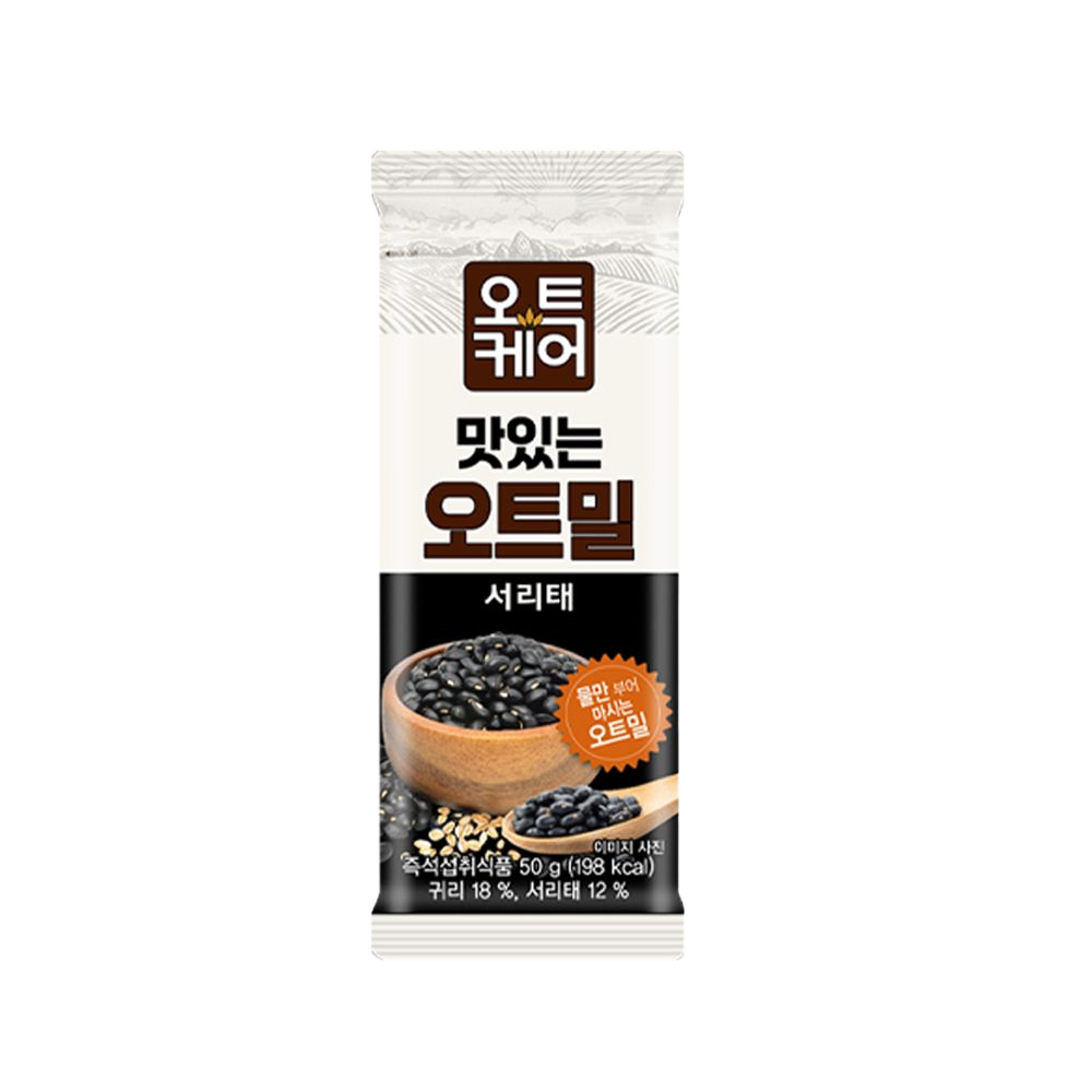 오트케어 서리태